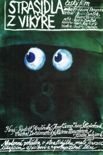 Ghosts of the Dormers