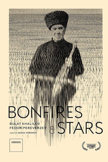 Bonfires and Stars