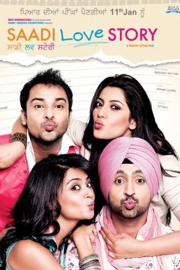 Saadi Love Story