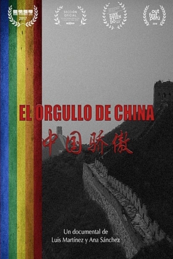 El orgullo de China