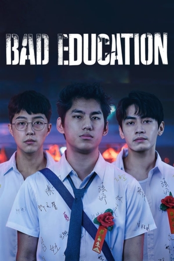 Bad Education