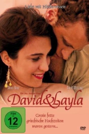 David & Layla