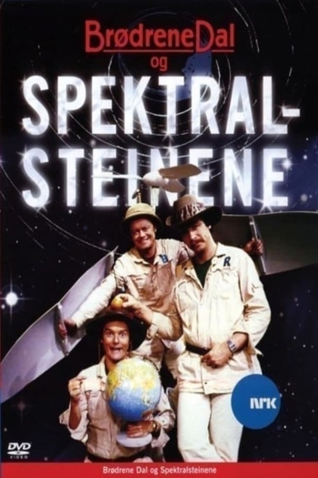 Brødrene Dal og Spektralsteinene