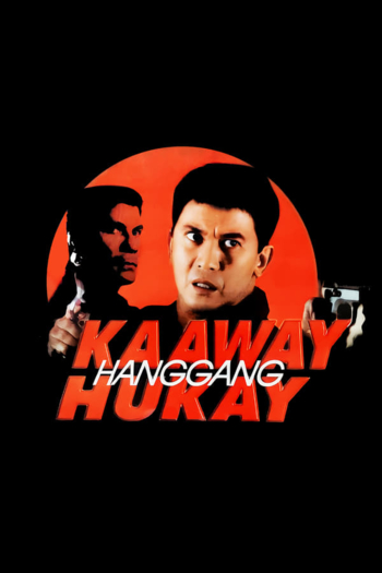 Kaaway Hanggang Hukay