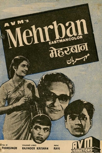 Mehrban