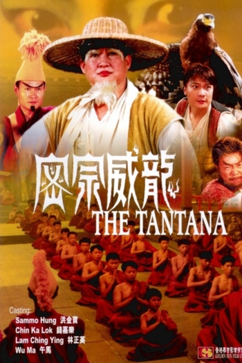 The Tantana