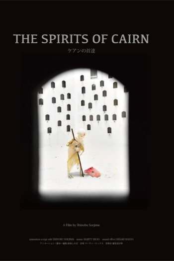 The Spirits of Cairn