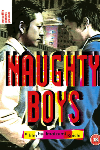Naughty Boys
