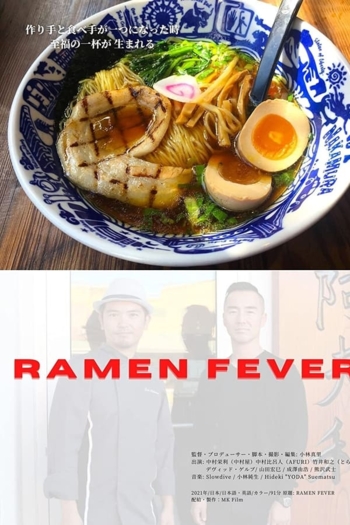 Ramen Fever