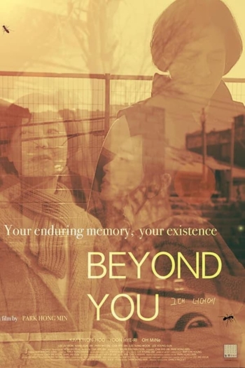 Beyond You