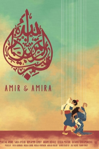Amir & Amira