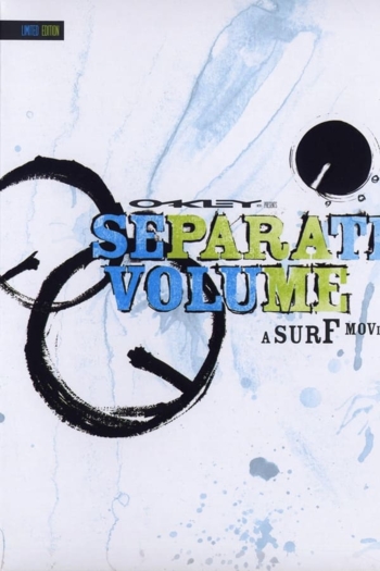 Separate Volume