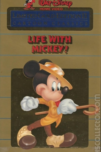Walt Disney Cartoon Classics Limited Gold Edition II: Life with Mickey