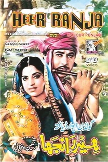 Heer Ranjha