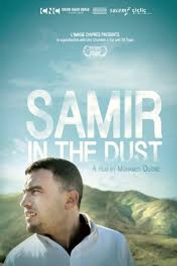 Samir in the Dust