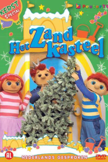 Het Zandkasteel Kerst Special