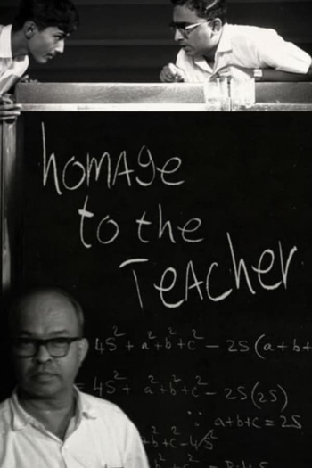 Homage to the Teacher