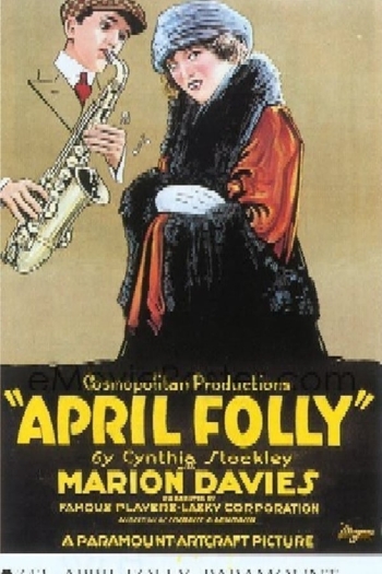 April Folly