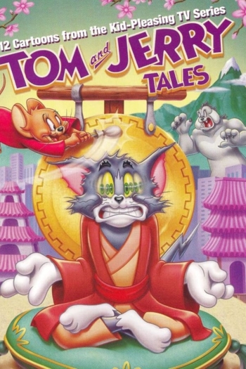 Tom and Jerry Tales, Vol. 4