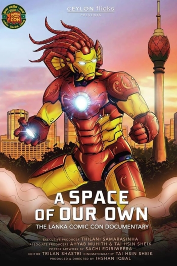 A Space of Our Own - The Lanka Comic Con Documentary