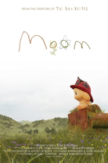 Moom