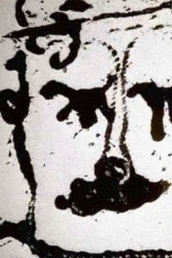 Sun - A Film without a Camera