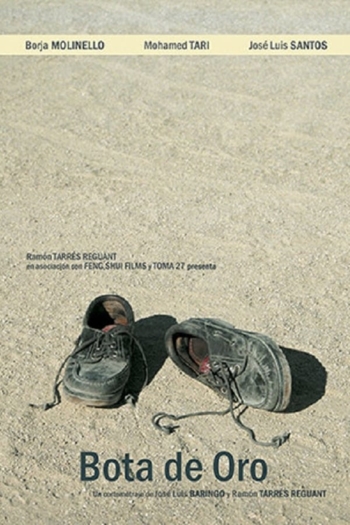 Bota de Oro