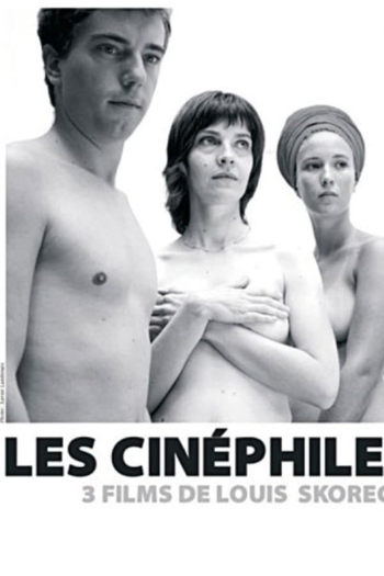 Les cinéphiles 3 : Les ruses de Frédéric