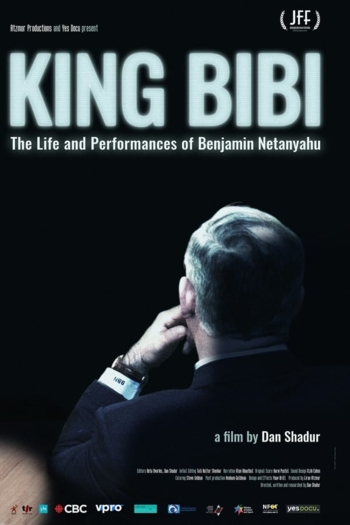 King Bibi