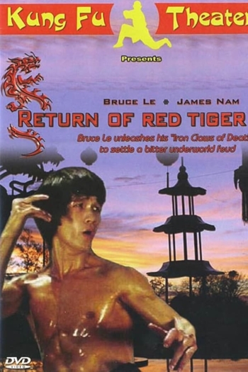 Return Of Red Tiger