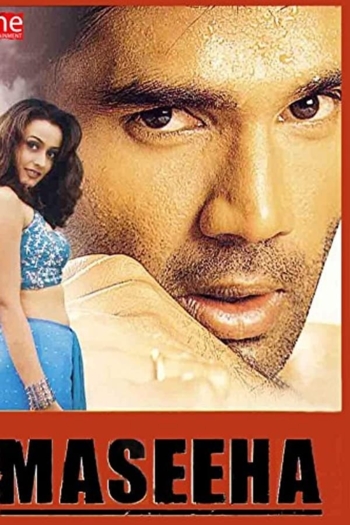 Maseeha