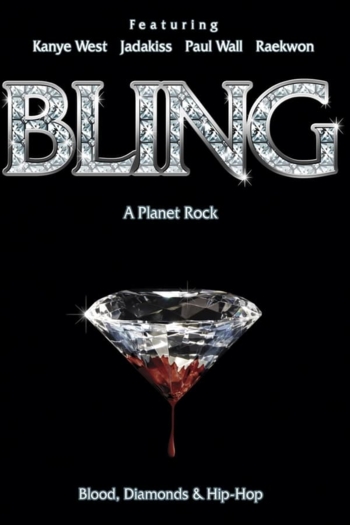 Bling: A Planet Rock