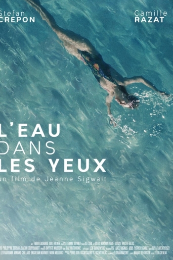 The Girl from the Pool