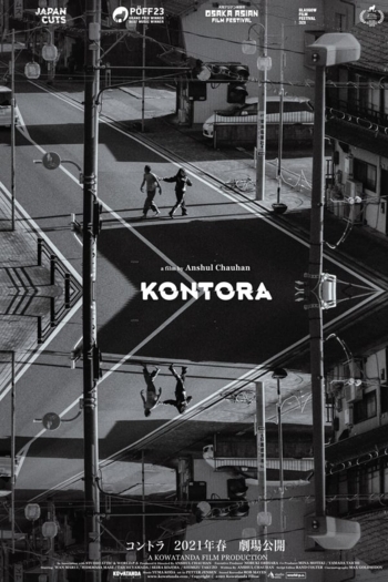 Kontora
