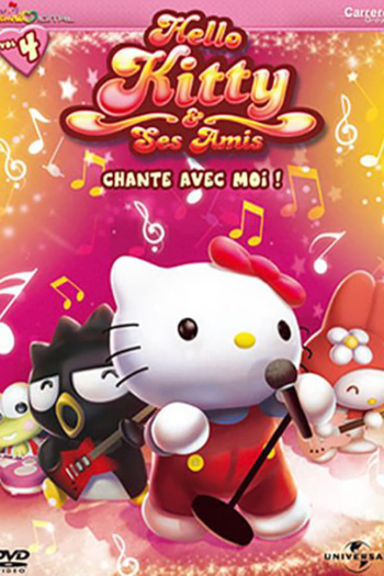 Hello Kitty et ses amis. Chante avec moi !