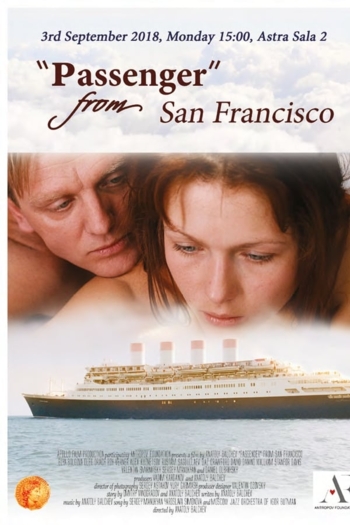 Passenger from San Francisco