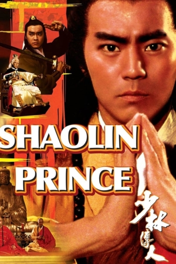 Shaolin Prince