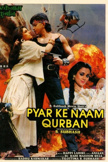 Pyar Ke Naam Qurban