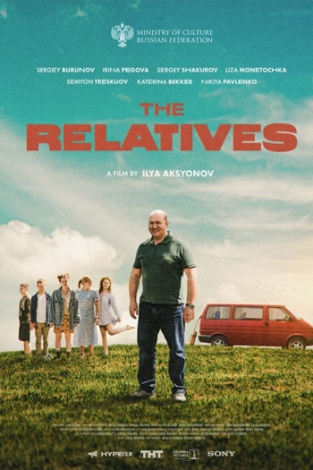 The Relatives