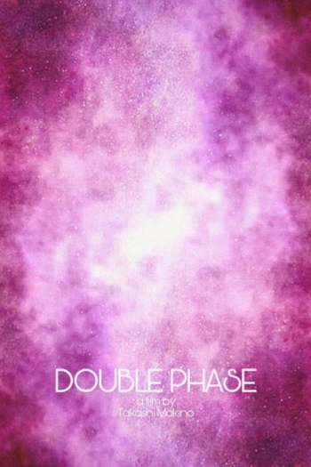 Double Phase