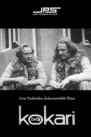 Brāļi Kokari