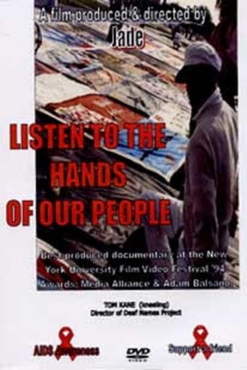 Listen to the Hands of Our People