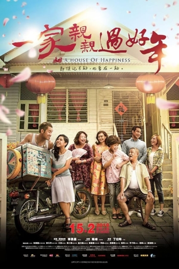 A House of Happiness