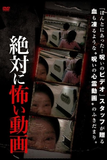 Absolutely Scary Video