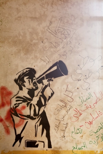 74 (The Reconstitution of a Struggle)