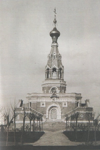 The Demolition of the Russian Monument at St Stephen