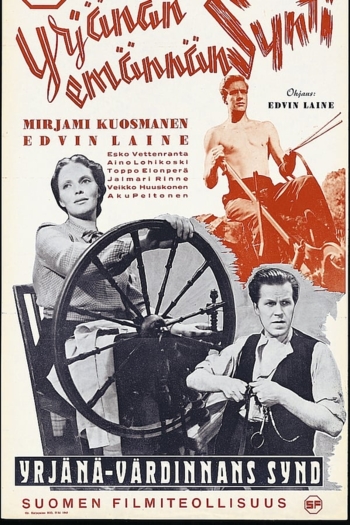 Yrjänän emännän synti