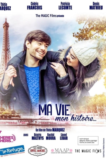 Ma vie, mon histoire