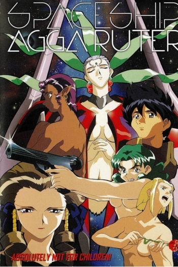 Spaceship Agga Ruter