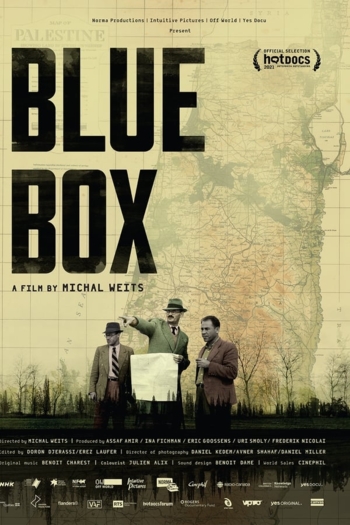 Blue Box